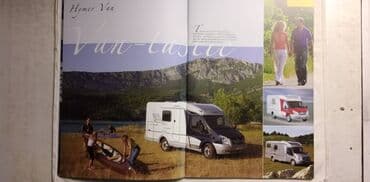 lektire za 5 razred pdf: Prospekti za kampere Hymer 2007 god.Cena za kom — 3