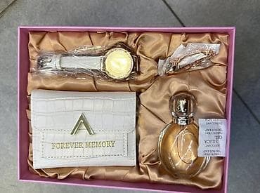 pepco nova varoš: Idealan poklon za 8 mart 😍 Kvalitetan ženski set 3200 dinara 😍 Dolazi — 6