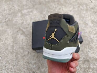 air max mx 720 818: Trainers, Air Jordan, size - 45 — 4