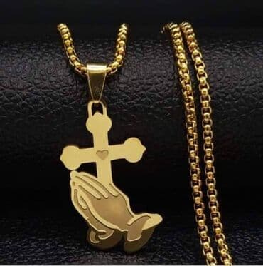 satic smartic cena: Chain — 7