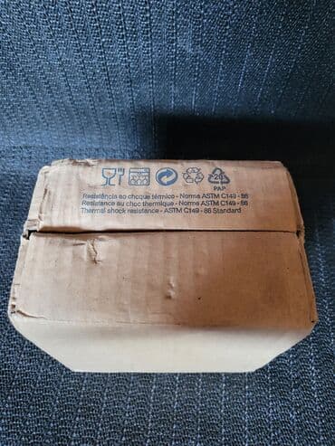 case za zestoko pice: Casice nove,vintaz Jim Beam za zestoko pice. Case komada 6 u — 12