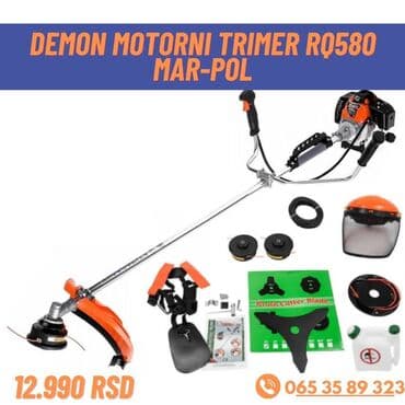Alati i mašine: DEMON MOTORNI TRIMER - FISKLANI RAČUN I GARANCIJA Uz Motorni trimer — 2