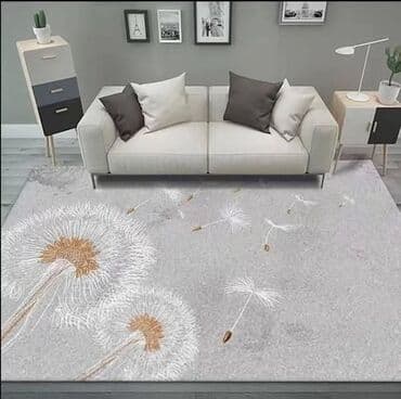 ronety multifunkcionalna sudopera cena: Carpet, Rectangle — 3