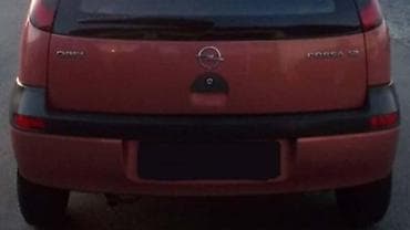 reno clio 2006 1.2 benzin: ZADNJI BRANIK ZA OPEL CORSA C OD 2000. DO 2006. GOD. | Polovni — 2