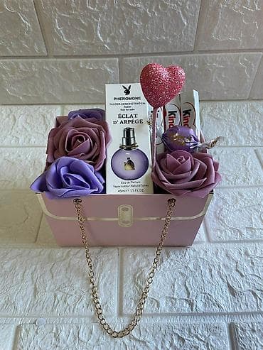 ukrasne jagode: Poklon setovi u dekorativnim kutijama Elegantno aranžirani poklon — 6