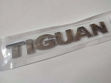 auto fo: NATPIS NA GEPEK VRATIMA ZA VOLKSWAGEN TIGUAN | Natpis Tiguan na — 1