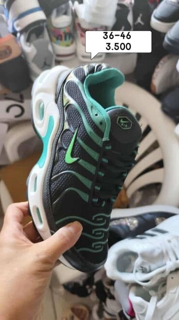 air max command muske: Patike, Nike, veličina - 36 — 8
