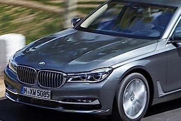 HAUBA ZA BMW 750 OD 2015. DO 2019. GOD na lalafo.rs HAUBA ZA BMW 750 OD 2015. DO 2019. GOD