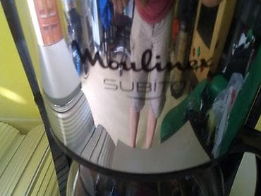 velike solje za kafu: Aparat za kafu moulinex ispravan i očuvan ekstra aparat za filter kafu — 6