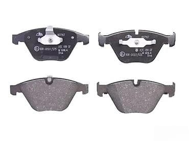 Brake System: BMW 6 E63 PREDNJE PLOCICE ATE | SVI DELOVI SU NOVI I ORIGINALNI!   — 1