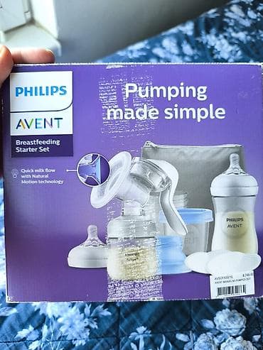 patike za jesen: Prodajem AVENT pumpicu u odličnom stanju. Sa propratnim sadrzajem — 4