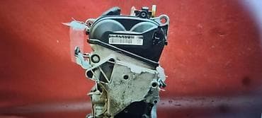 MOTOR 1.4 TSI ZA SEAT LEON OD 2013. DO 2019. GOD. - CZD | Motor 1.4 na lalafo.rs MOTOR 1.4 TSI ZA SEAT LEON OD 2013. DO 2019. GOD. - CZD | Motor 1.4