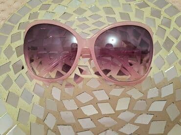 torbe sa sirokim kaisem: Sunglasses, color - Pink — 2