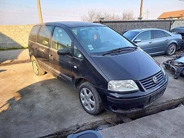 HAUBA,PRSA,DESNI FAR ZA VOLKSWAGEN SHARAN OD 2001. DO 2005. GOD na lalafo.rs HAUBA,PRSA,DESNI FAR ZA VOLKSWAGEN SHARAN OD 2001. DO 2005. GOD