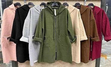 Ponovo dostupne Najtrazenije jakne/duks za punije XL XXL XXXL Cena