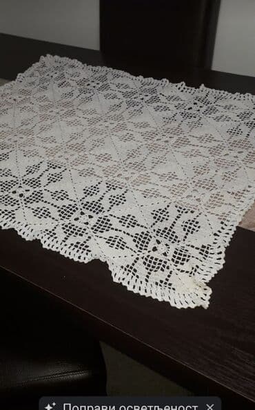 pamucni konac za pletenje: Milje, Novo, bоја - Bela — 1