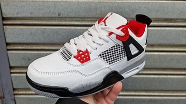 36-41 za samo 3500 din