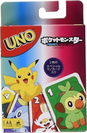 paklene ulice 5: Uno je igra koju svi vole – deca, tinejdžeri i odrasli! Izuzetno se — 4