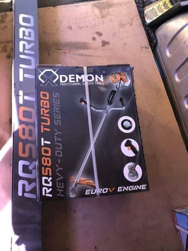 elektricni radijatori: Proizvođač Demon Model M83104 RQ580T TURBO Specifikacije: * Motor — 2