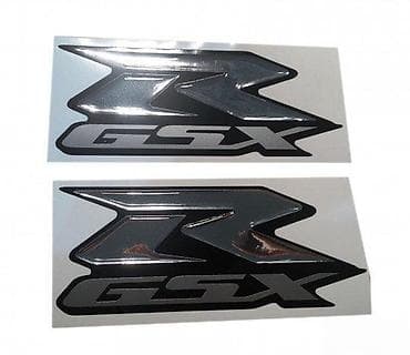 SUZUKI GSXR-stikeri- 185 📌 Opis: Samolepljivi stikeri izradjeni od — 1