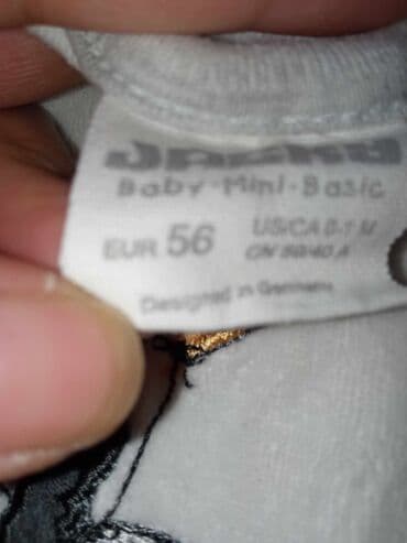 majice sa uv zaštitom: Happy Giraffe, 74-80 — 161