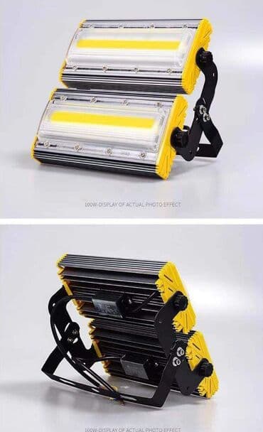 nevestin veo: Reflektor — 5