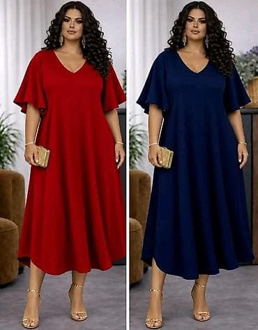 6xl: Haljina za punije
2XL 3XL 4XL 5XL 6XL 7XL 8XL
Cena : 2600 dinara — 1
