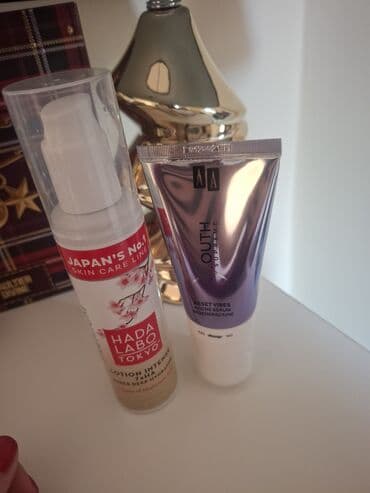 Suplementi: Set za negu kože i kose – više premium proizvoda 1) Dr. Althea 345 — 7