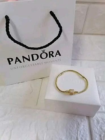 pandora srbija prstenje: Pandora narukvica Vel:18cm Cena:2400din (Samo narukvica bez — 3