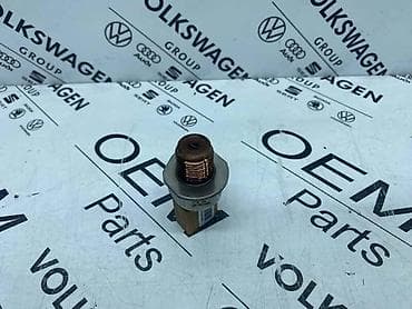 regulator pritiska turbine: SENZOR PRITISKA NA MAGISTRALI ZA VOLKSWAGEN TIGUAN, TOURAN, GOLF 7 — 3
