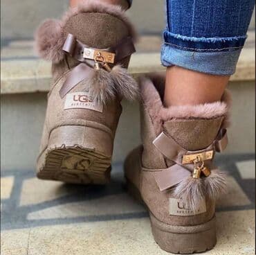 ccc obuća online: Ugg mini čizme, 41 — 4