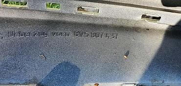 Car Parts: PREDNJI BRANIK ZA AUDI A3 | audi a3 prednji branik audi 8V5 807 437 — 5
