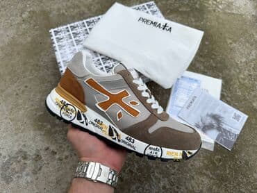 tn nike 41: Trainers, Premiata, size - 44 — 1