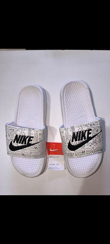 jeftine muske pidzame: Nike i druge sportske papuče – više modela i dezena Opis: - Sportske — 8