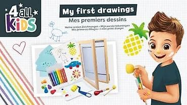betmen crtanje po licu: Moji prvi crteži 105985 Buki – kreativni set za decu 3+ Opis — 4