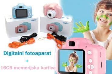 igracka gitara za decu: Cena 2400 din Idealno za dečiju upotrebu, jer je otporno na udarce! — 1