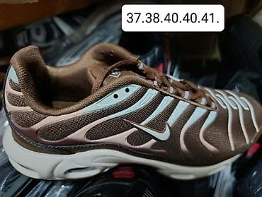 trapstar beograd: Akcija 📣
2850 din — 6