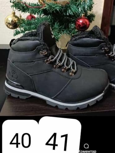 waterproof obuca muska: Boots, Timberland, size - 40 — 1