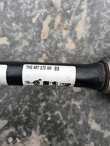 auto gume nis prodaja: POLUOSOVINA ZA VOLKSWAGEN OSTALO OD 2004. DO 2015. GOD. - 7H0 407 272 — 2