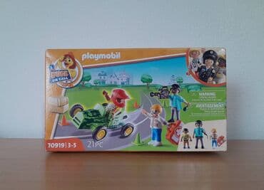 bruder igracke srbija: Nova igračka Playmobil Duck on Call Pomoć trkaču Pertini Nova — 1