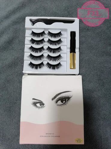 Magnetne trepavice Cena 1550 din BEZ OŠTEĆENJA PRIRODNIH TREPAVICA BEZ