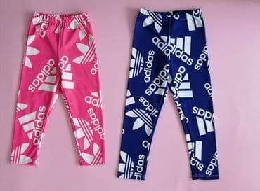 nike kapa i rukavice za decu: 122-128, bоја - Roze — 4