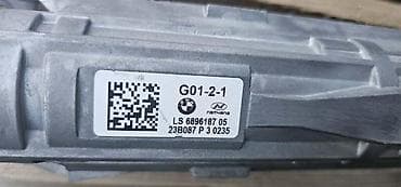 led stop svetla golf 6: LETVA UPRAVLJAČA ZA BMW 315, 316, 318 . | BMW 3 g20 4 x3 g01 x4 — 2