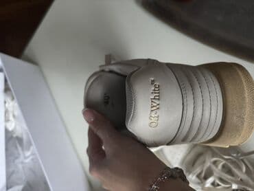 max patike: Patike, Off-White, veličina - 40 — 9