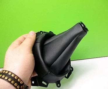 amortizeri clio 2: KOŽICA MENJAČA ZA HONDA JAZZ OD 2008. DO 2015. GOD. | KUPOVINOM — 1