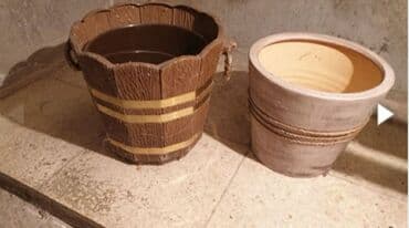 dodatak za wc solju rudo: Pot, New — 1
