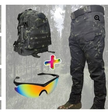 stvari za maturu: Zimski komplet crni Cena 3900 Bilo da idete na skijanje planinarenje — 1