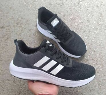 replay field patike: Trainers, Adidas, size - 46 — 2