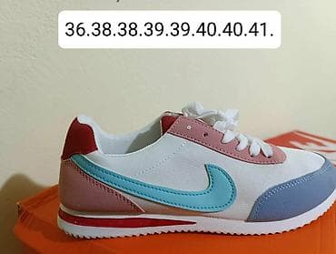niska stikla: Nike air cortez platnene patike NOVO Novo Dostupni brojevi ispisani — 1