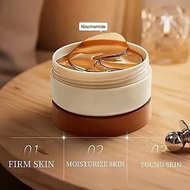 patike uzice: Hidrogel flasteri za područje oko očiju – zlatni serum Opis: - — 3